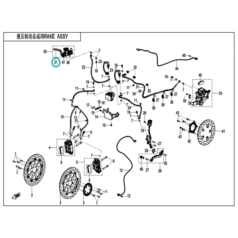 Levier de Frein Avant CFMOTO 800 NK - 6KWV-080110-1000-35