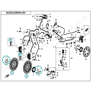 Pack Changement Disques de Frein Avant CFMOTO 800 NK | Pièces d'Origine