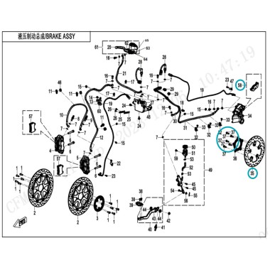 Pack Changement Disque de Frein Arrière CFMOTO 800 MT-X | Kit Complet