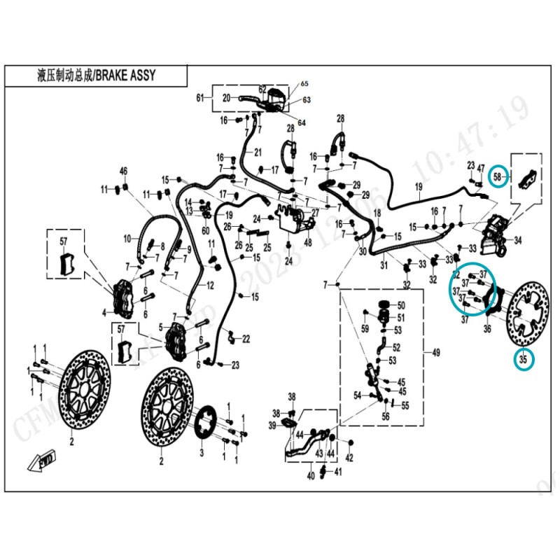Pack Changement Disque de Frein Arrière CFMOTO 800 MT-X | Kit Complet