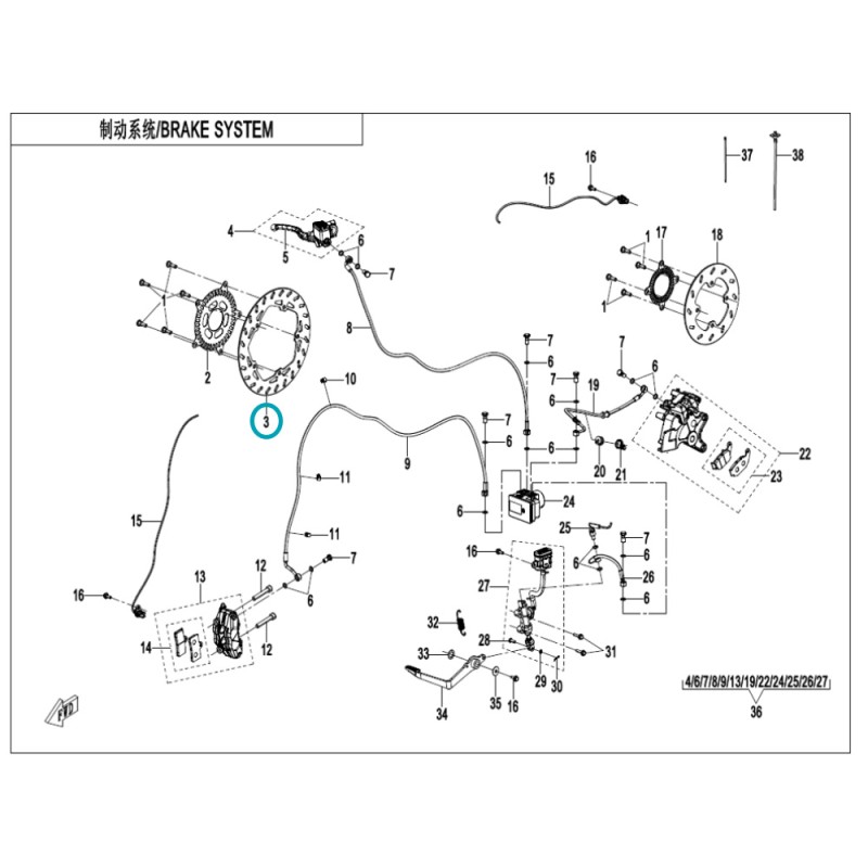 Disque de Frein Avant CFMOTO 125 NK - 6KJ0-080001-20000