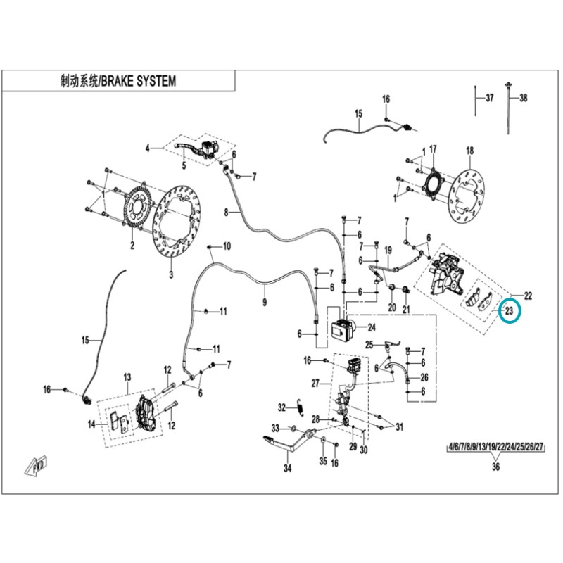 Plaquettes de Frein Arrière Origine CFMOTO 125 NK - 6KMV-0911A0