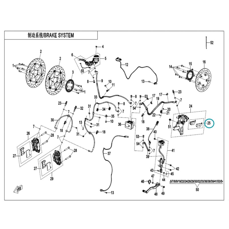 6KM0-0911B0 - PLAQUETTES FREIN ARRIÈRE 675 NK