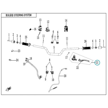 LEVIER D'EMBRAYAGE 700MT - 6WWV-100200-5003
