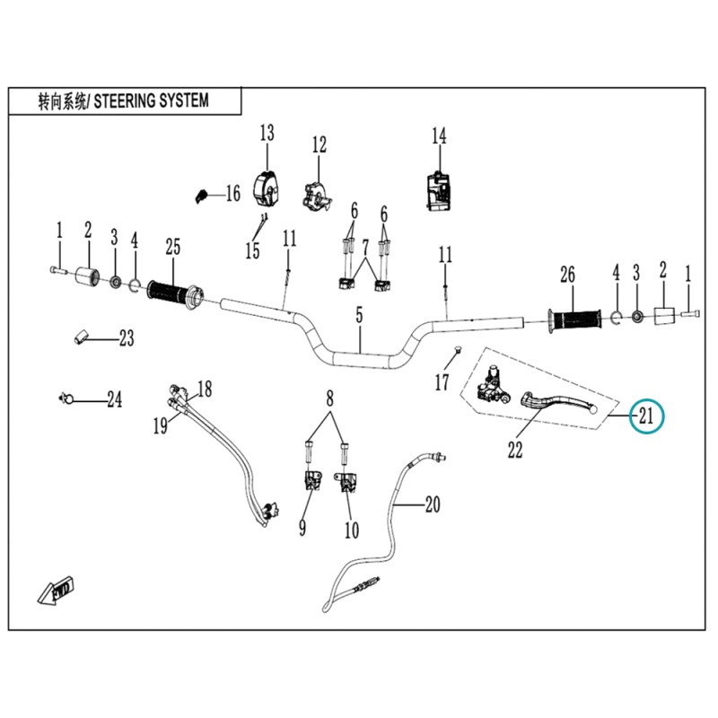 LEVIER D'EMBRAYAGE 700MT - 6WWV-100200-5003
