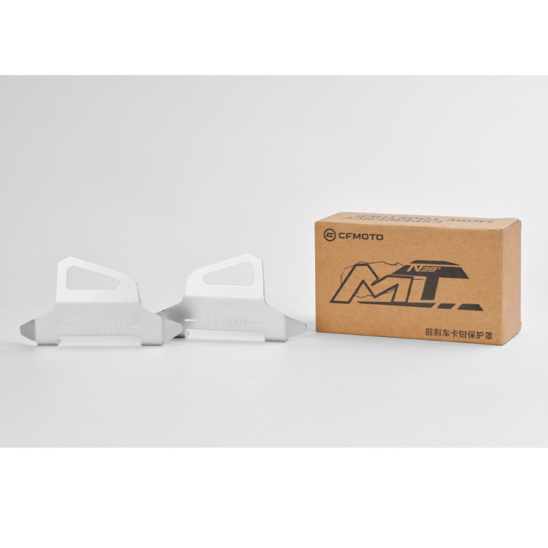 PROTECTION ALUMINIUM ETRIERS FREIN AVANT 800 MT/MT-X/EXPLORE ES  - 6WWV-802200-5000