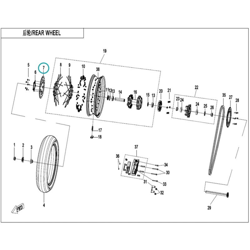 DISQUE DE FREIN ARRIÈRE 1000 MT-X 6WXV-080004-2000