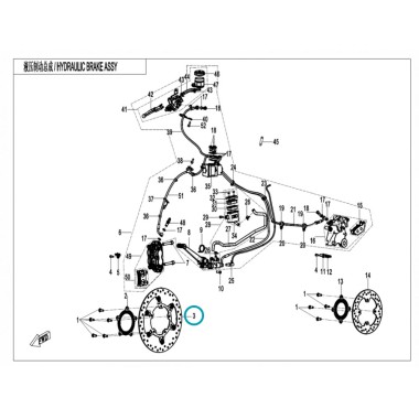Disque de frein avant origine CFMOTO 450 CL-C - 6AQV-080001-1000-M1