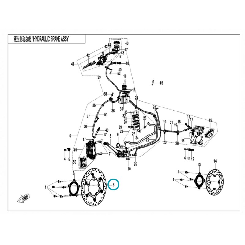 Disque de frein avant origine CFMOTO 450 CL-C - 6AQV-080001-1000-M1