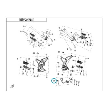 Sélecteur de Vitesse CFMOTO 125 NK - 6KIV-141000-2000-0BP00