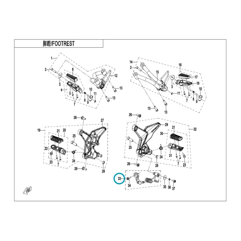 Sélecteur de Vitesse CFMOTO 125 NK - 6KIV-141000-2000-0BP00