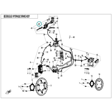 LEVIER DE FREIN 450 CL-C 6AQV-081110-1000-47