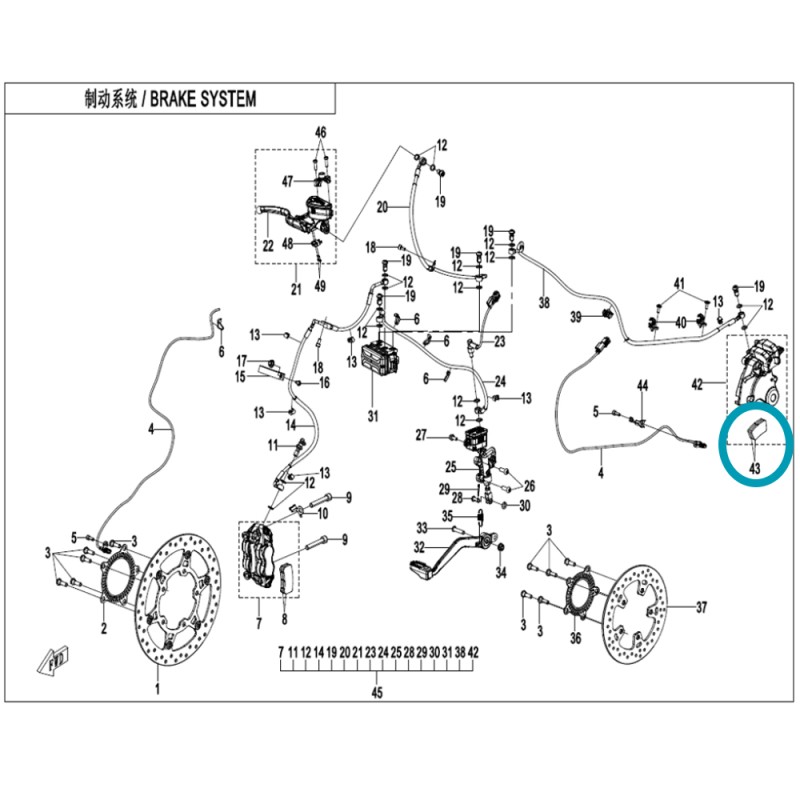 Plaquettes de frein arrière CFMOTO 450MT - A000-0801D0