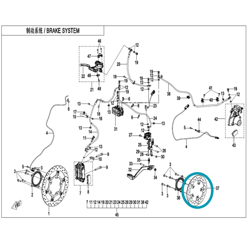 Disque de frein arrière CFMOTO 450MT - 6NQV-080006-2600