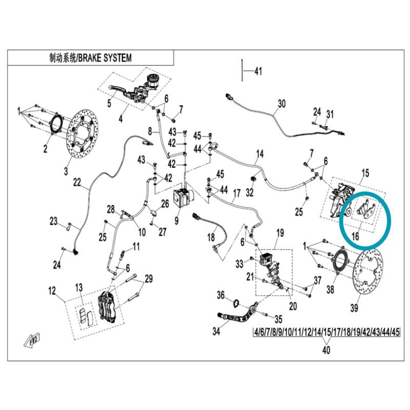 Plaquettes de frein arrière origine CFMOTO 450NK - 6KM0-0911B0