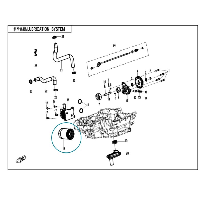 Filtre à huile CFMOTO 675SR - 0700-070200-10001