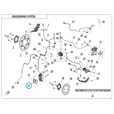 Plaquettes de frein avant origine CFMOTO 450SR