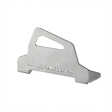 Protection étrier de frein avant CFMOTO 450MT - AG 1914