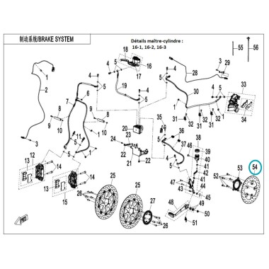 Disque de frein arrière origine CFMOTO 800MT-X - 6GU#-090001-6000-M1