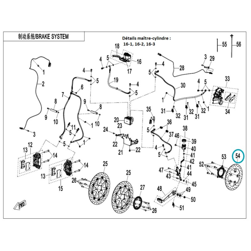 Disque de frein arrière origine CFMOTO 800MT-X - 6GU#-090001-6000-M1