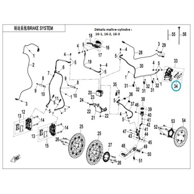 Plaquettes de frein arrière 800 MT-X