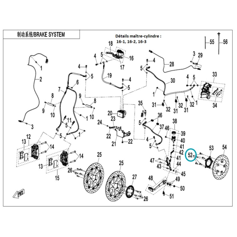 Vis de Disque de Frein Arrière CF MOTO 800 MT-X - A000-080001