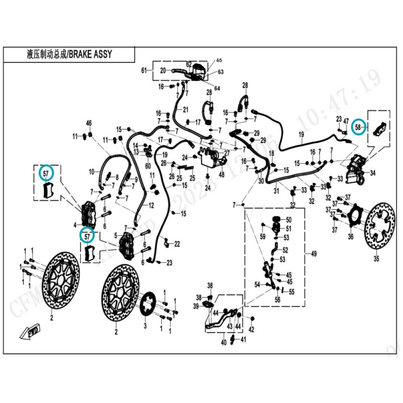 Pack Changement Plaquettes de Frein CFMOTO 800 MT-X 6GU#-090001-6000-M1-6WWV-0816A